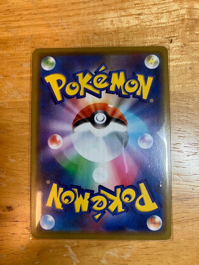 タッグチームまとめ売り 11枚セット