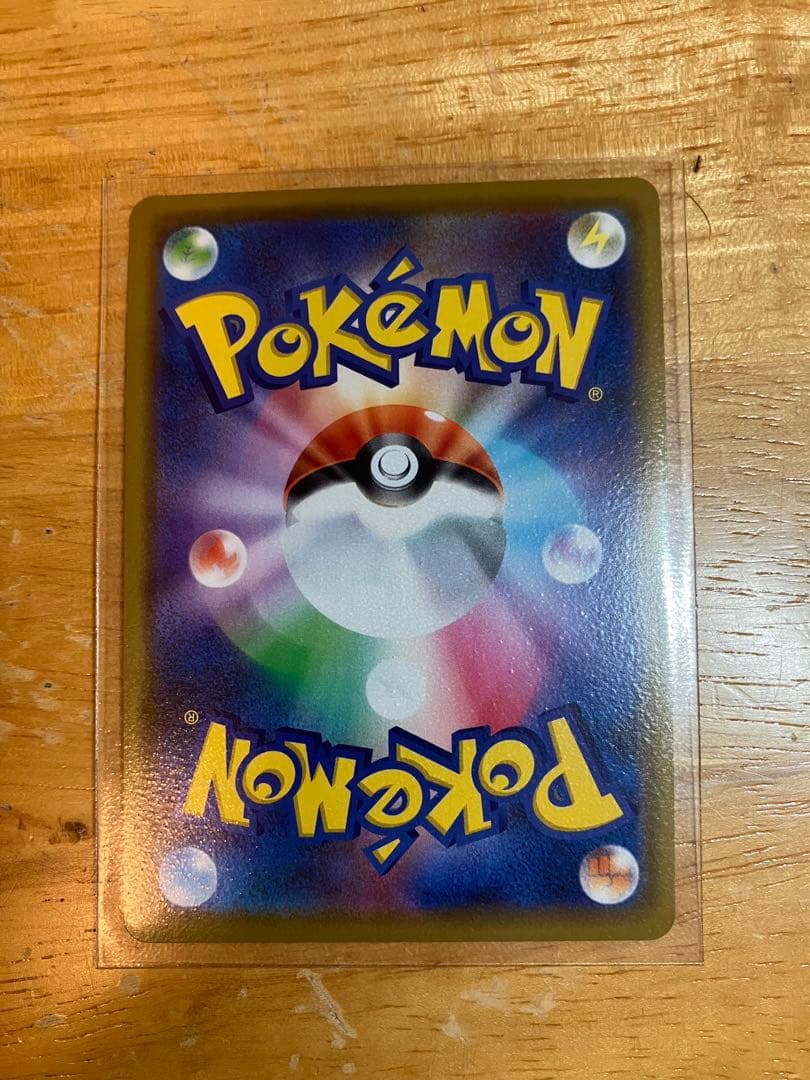 タッグチームまとめ売り 11枚セット