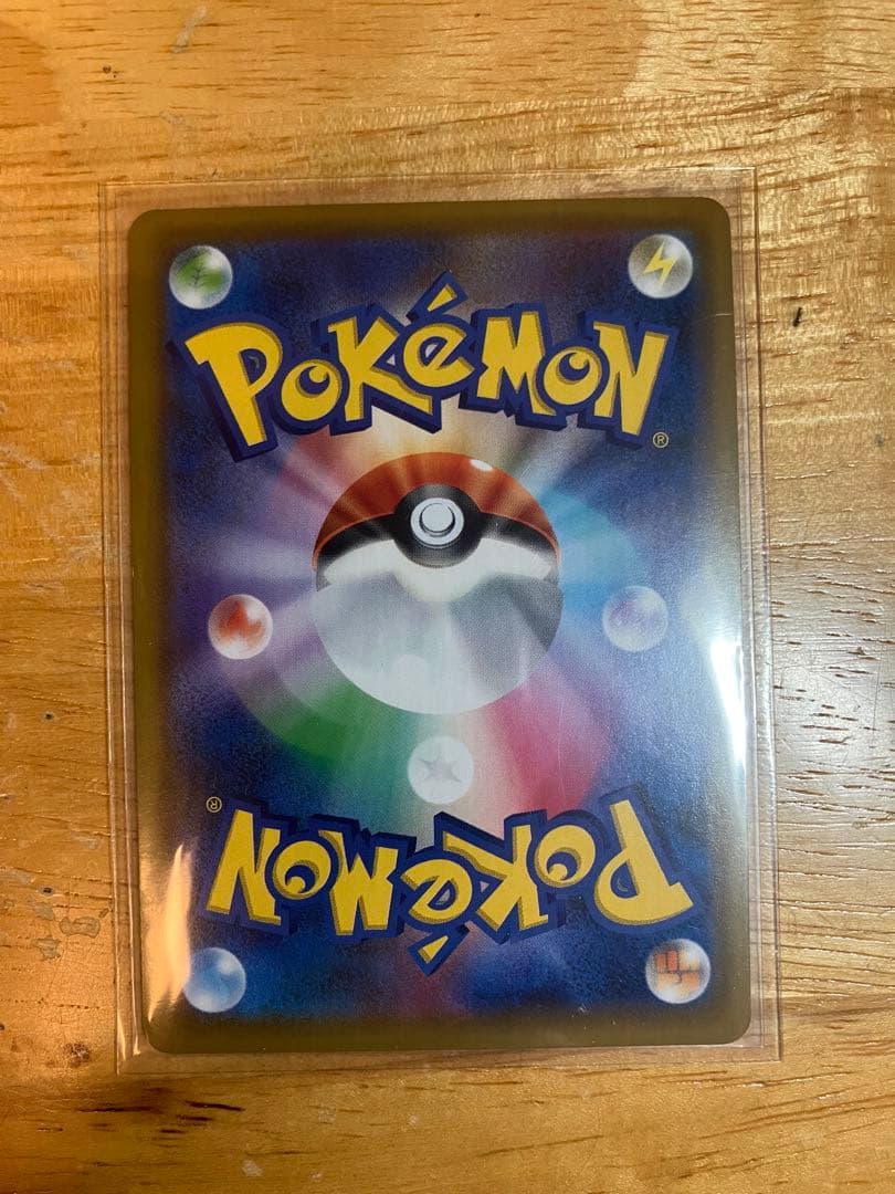 タッグチームまとめ売り 11枚セット