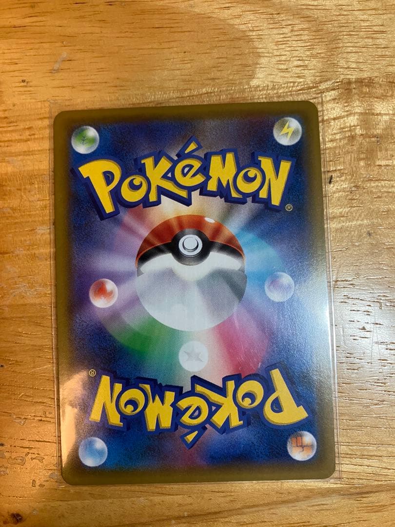 タッグチームまとめ売り 11枚セット