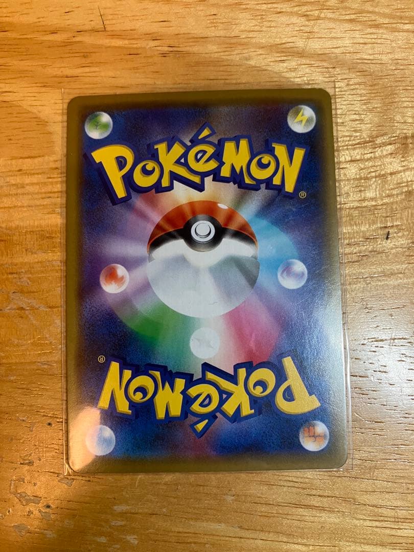 タッグチームまとめ売り 11枚セット