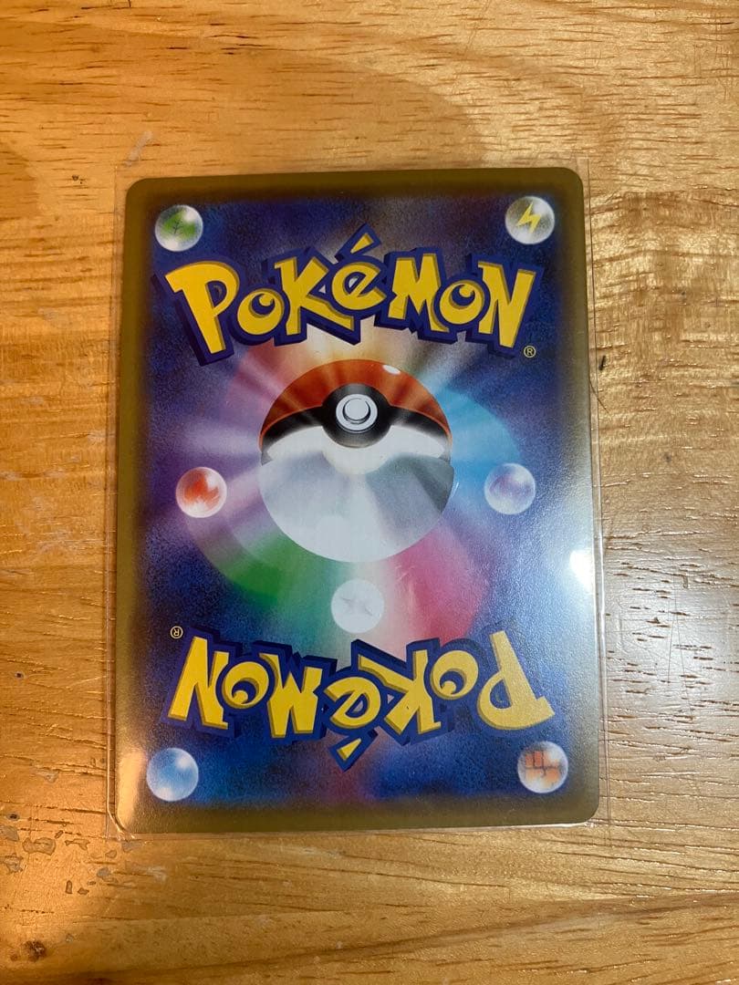 タッグチームまとめ売り 11枚セット