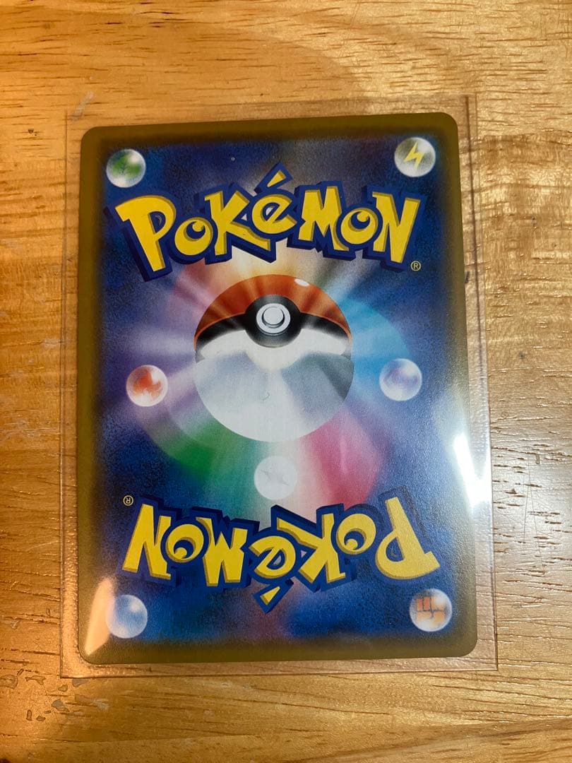 タッグチームまとめ売り 11枚セット