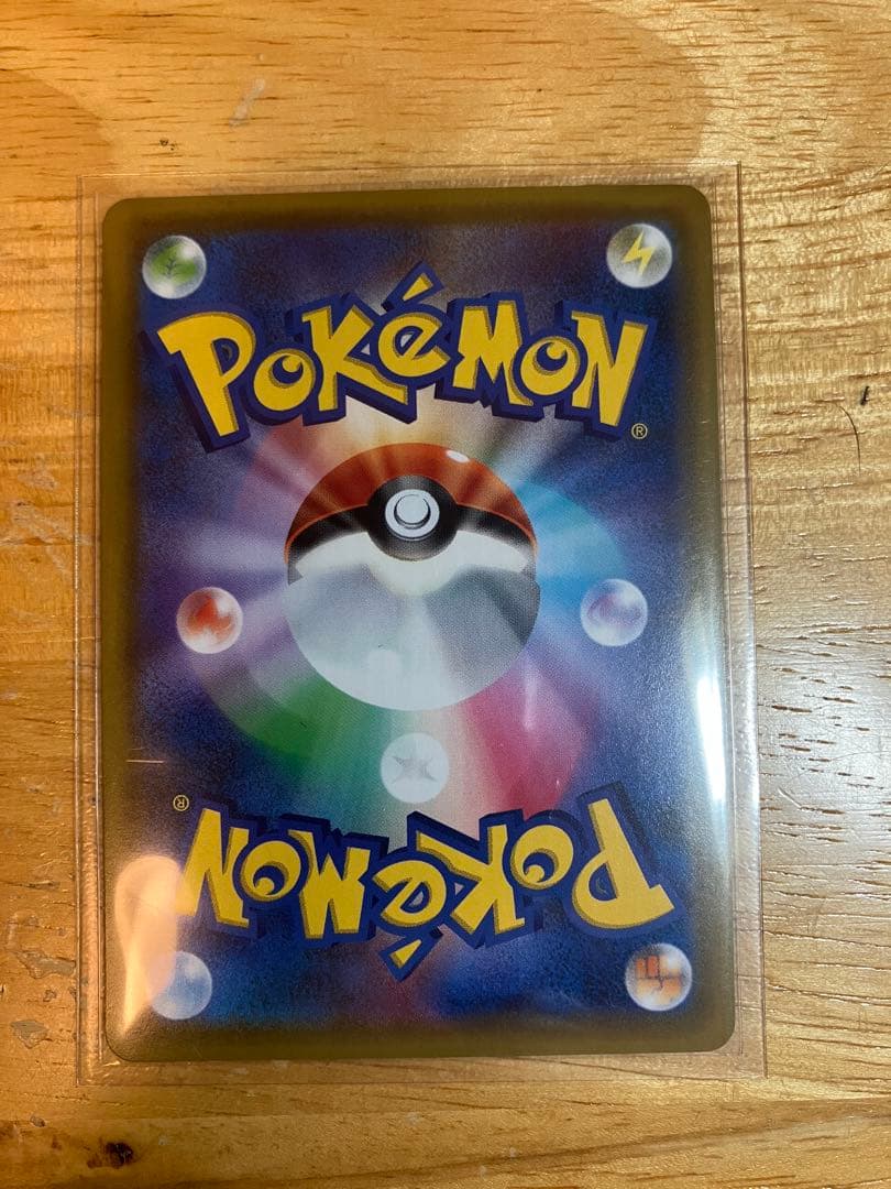 タッグチームまとめ売り 11枚セット