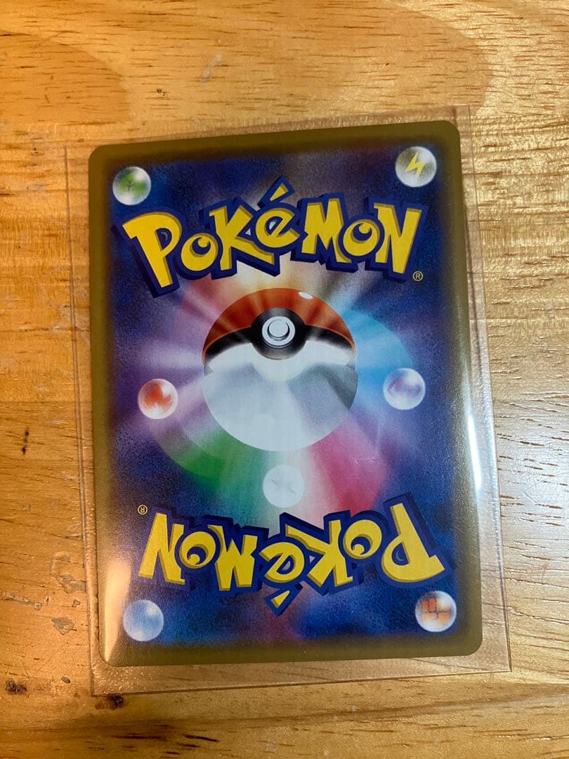 タッグチームまとめ売り 11枚セット