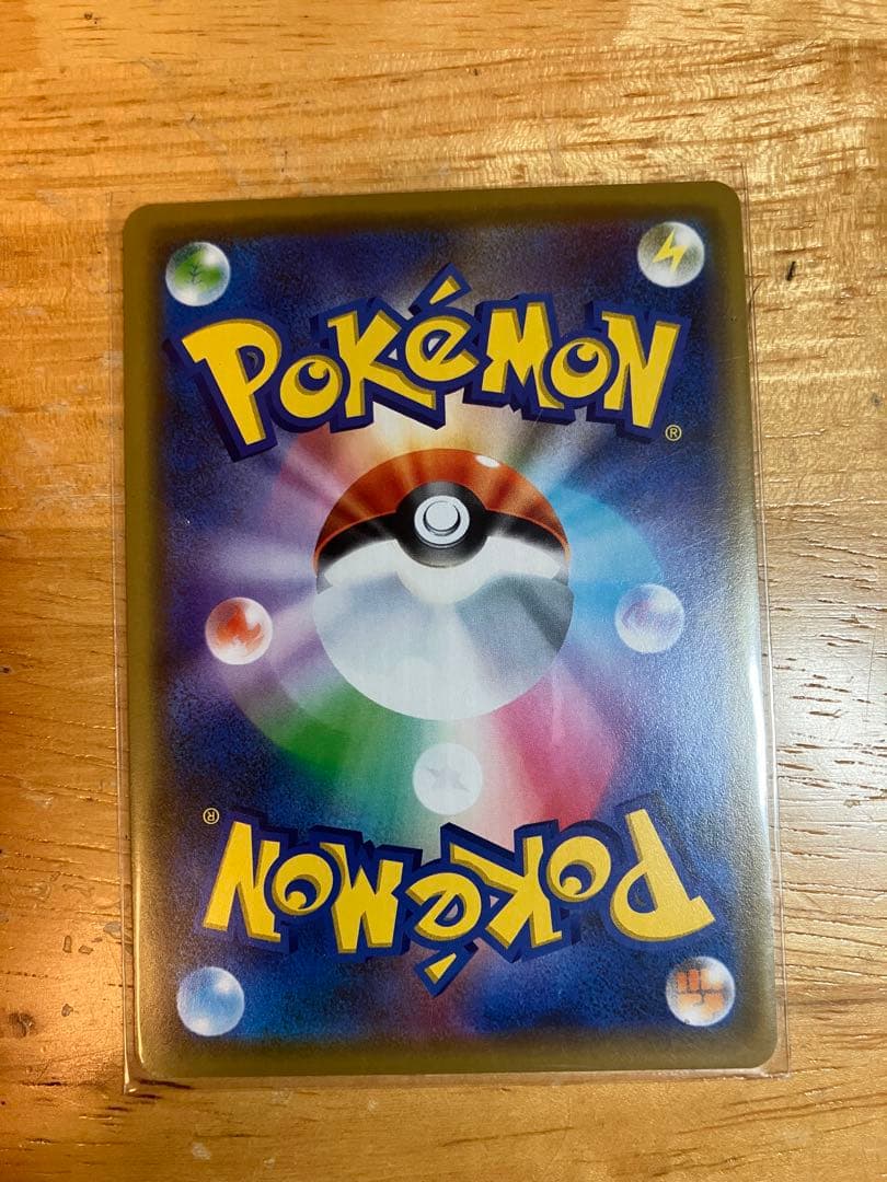 タッグチームまとめ売り 11枚セット