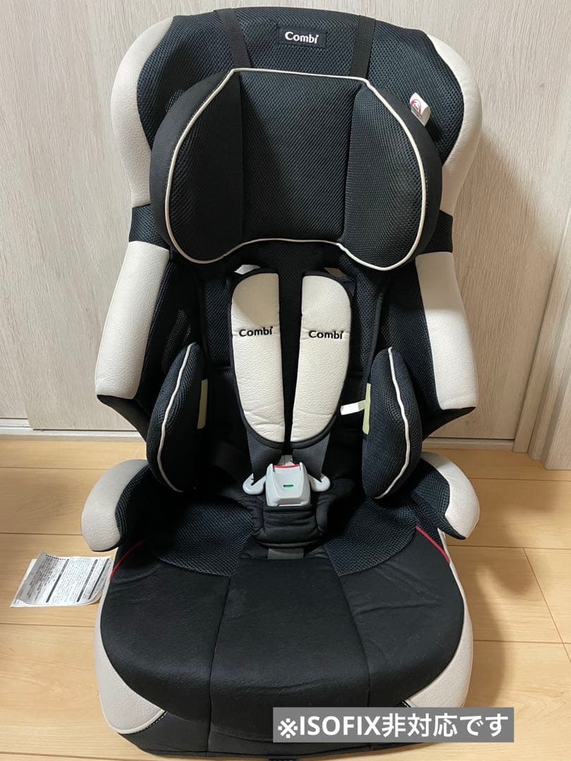 コンビ ジョイトリップ チャイルドシートCY-GSA