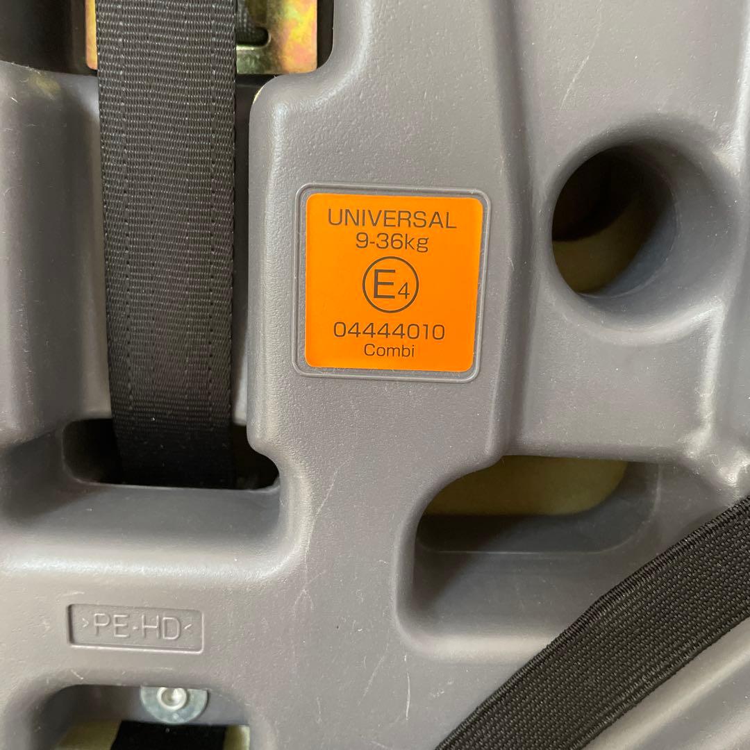 コンビ ジョイトリップ チャイルドシートCY-GSA