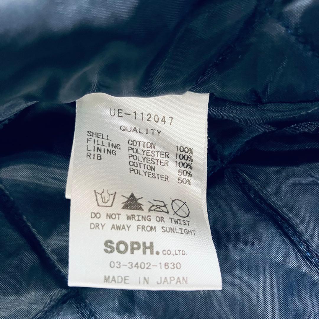 カーハートuniform experimentフラグメント　藤原ヒロシ soph