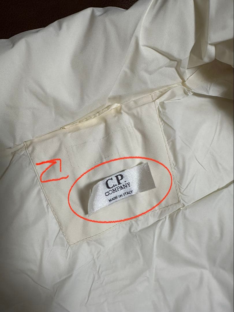 て*ん様 C.P. Company white padded vest ホワイト