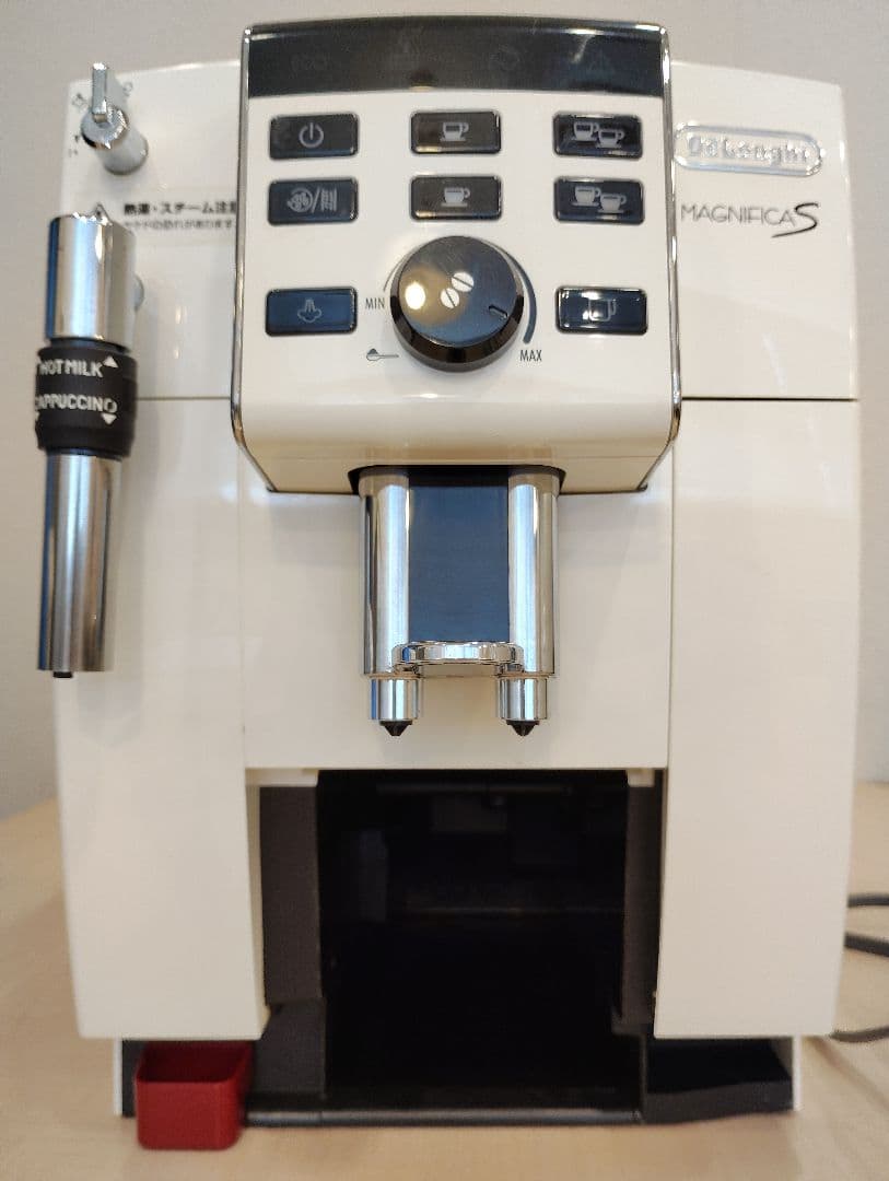 デロンギ マグニフィカS 全自動エスプレッソマシン