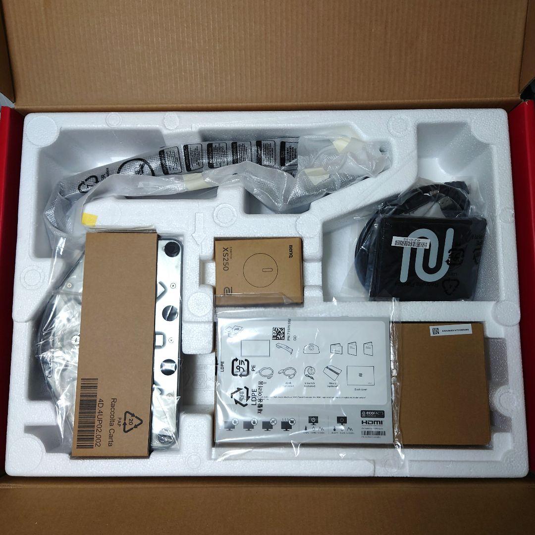 ディスプレイ・モニター本体 BenQ Zowie XL 2566K 360Hz