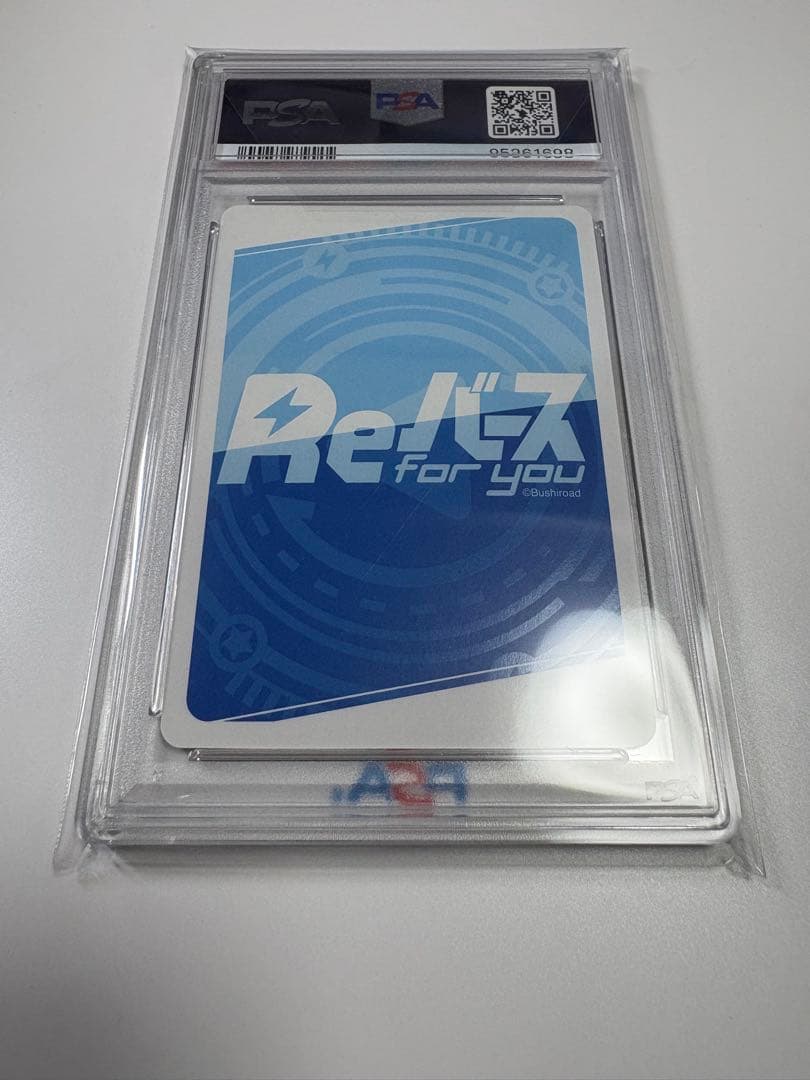 Reバース 放置少女 楊セン PP サイン　PSA10