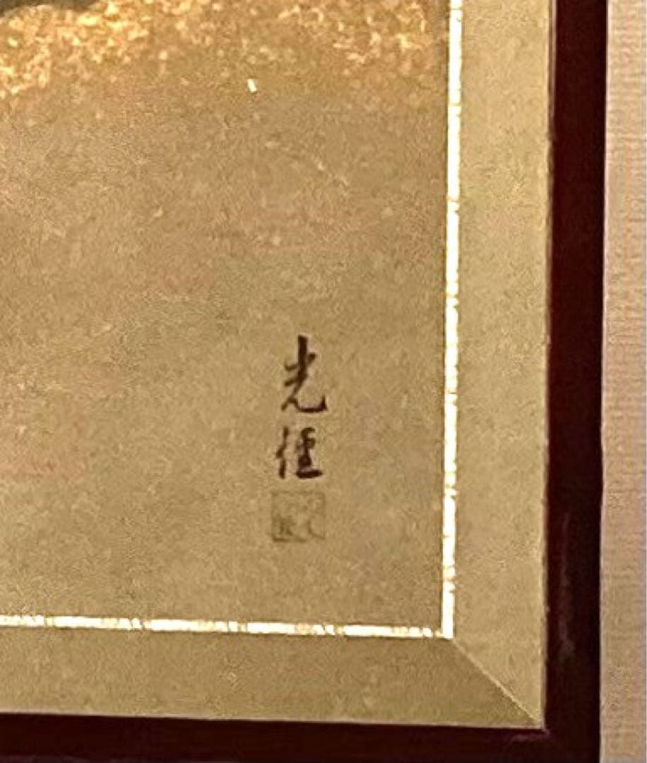 四つ折り屏風　日本画　和紙に金粉彩色　酒造り