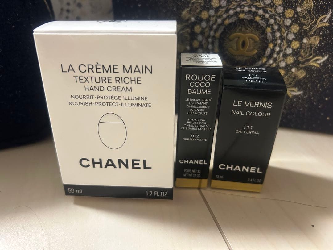 CHANELシャネルリップアンドネイルケア セットクリスマスコフレ2025
