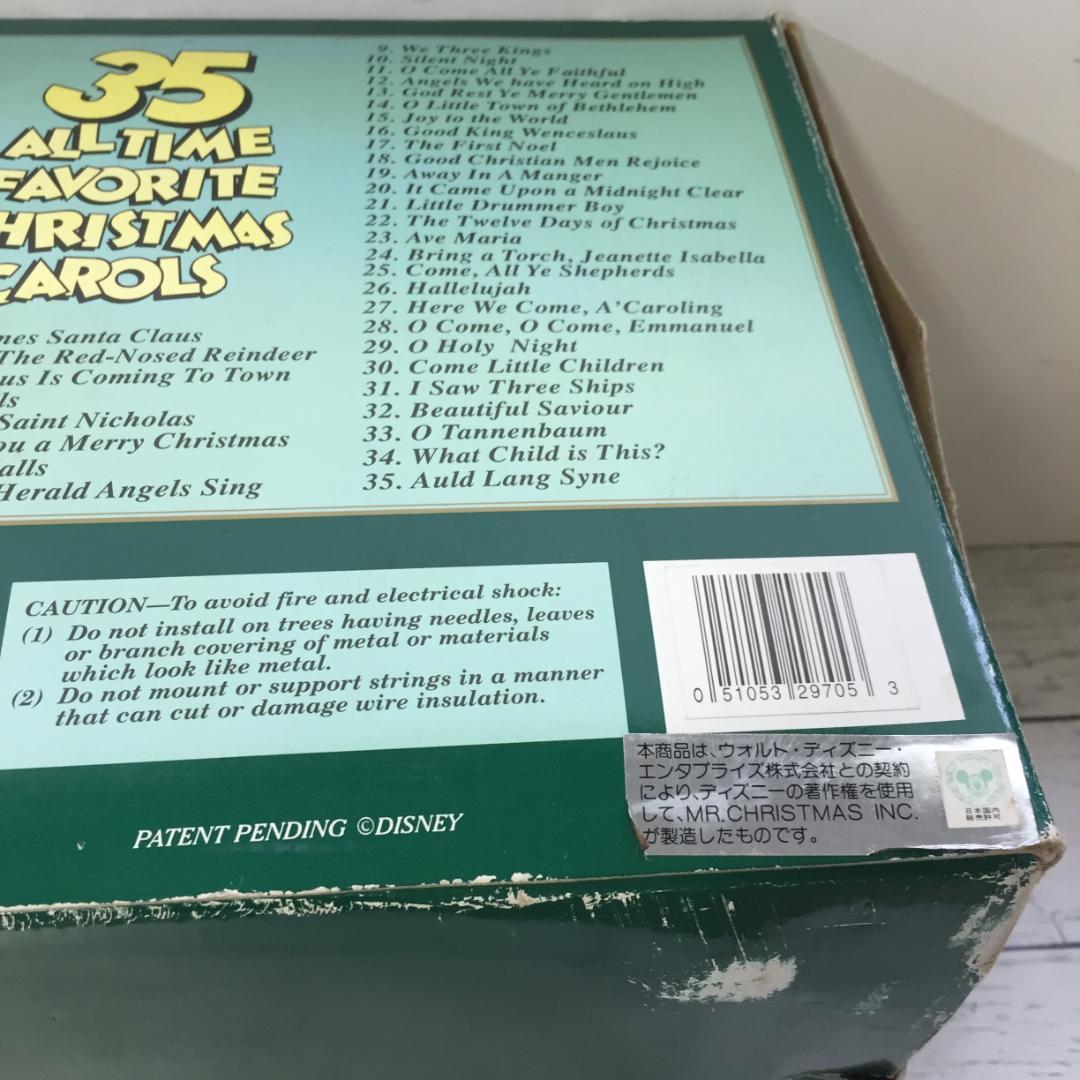 【極希少品】　ディズニー　ミッキーズ ミュージカルトイチェスト