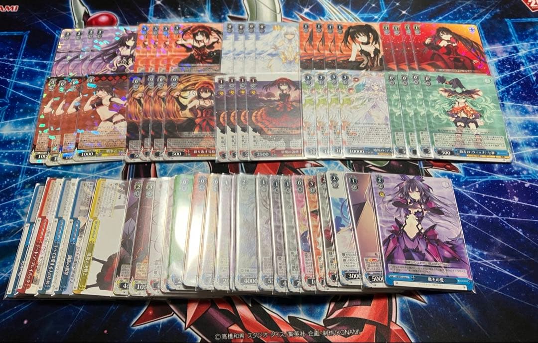 ヴァイスシュヴァルツ　デートアライブ RR以下 4コン