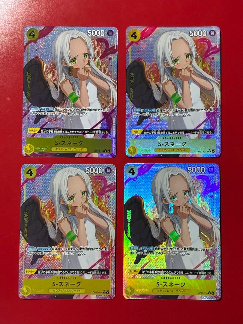 【内容は後ほど追加します】