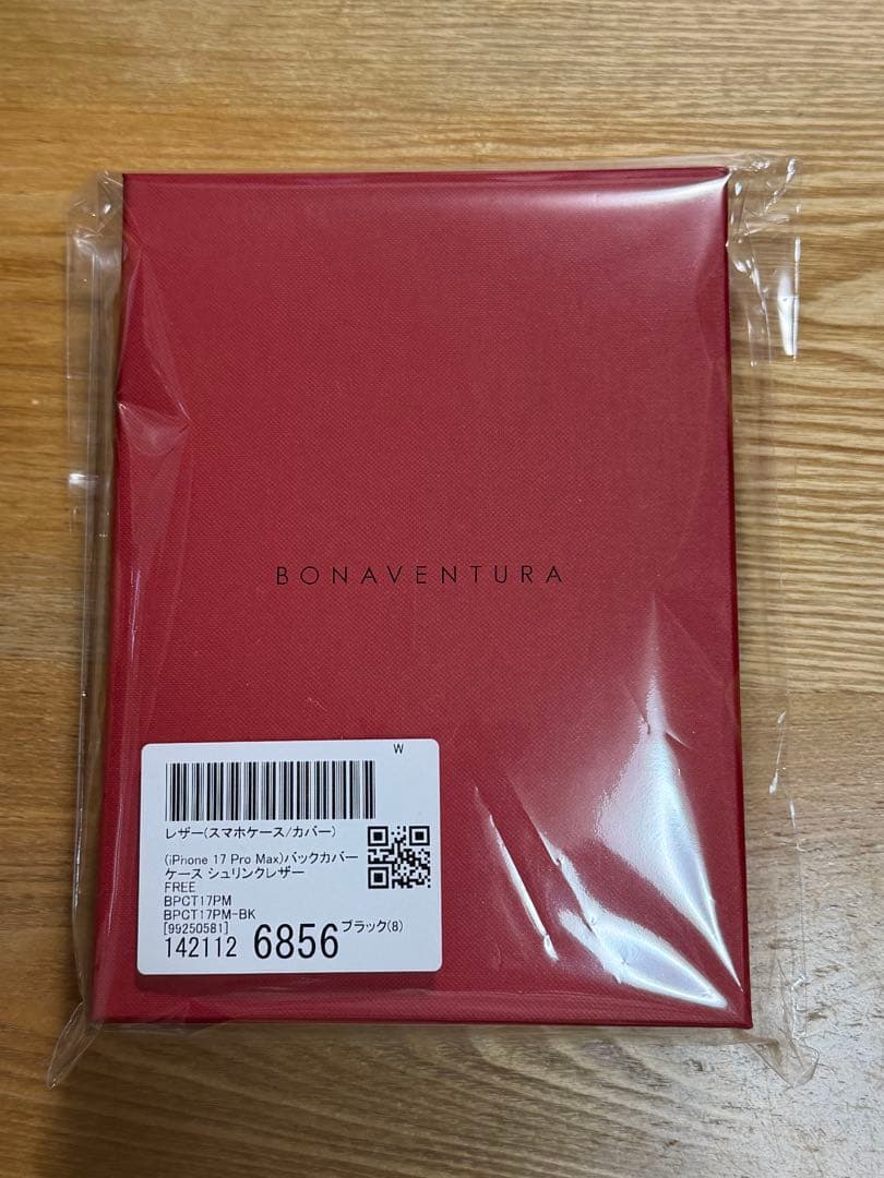 Bonaventura iPhone17Pro Max用ケース ボナベンチュラ