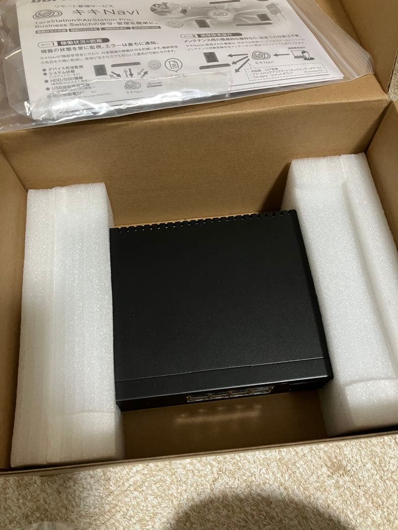 バッファロー BS-GS2008P