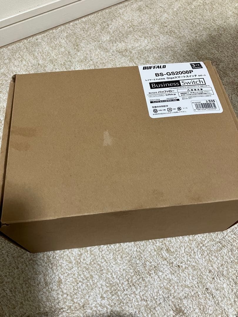 バッファロー BS-GS2008P