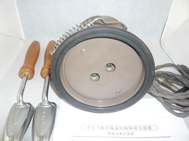 美品　タキイ和裁電化鏝　和裁こて　和裁コテ　タキイマーク入り鏝２本付き