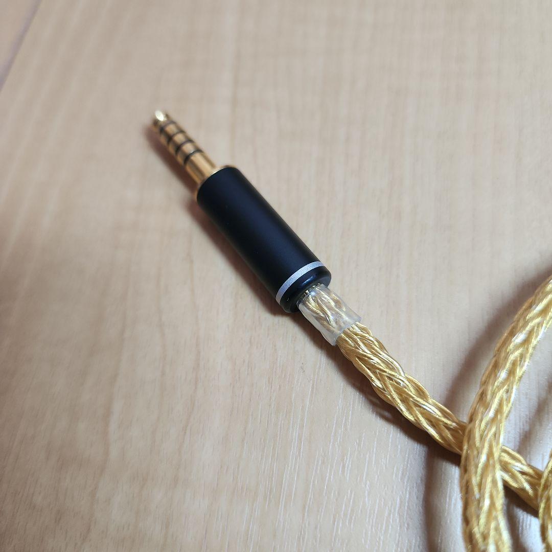 リケーブル 澪標 極 NLS-MIO-KWM