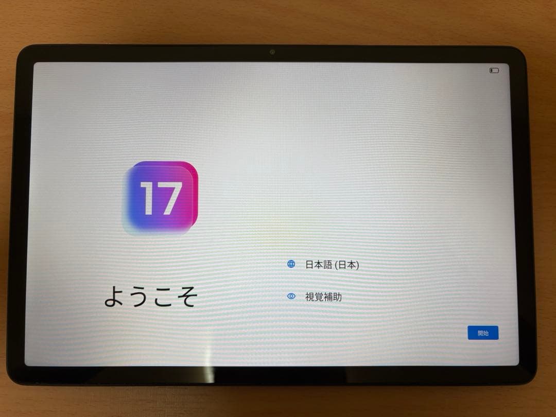 Lenovo Tab B11 タッチペン付
