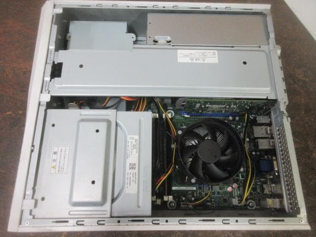 送料込★エプソン Endeavor MR4700E i7 デスクトップ ジャンク