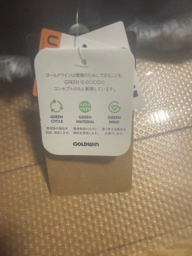 THE NORTH FACE ノースフェイス　耳あて付きハット 新品