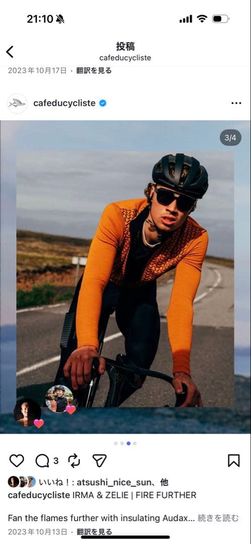 ウェア Cafe du cycliste Irma XS