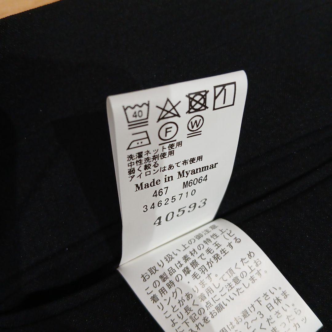 【美品】ブラック ビジネススーツ シャツ、ネクタイ付き 裾上げ必須