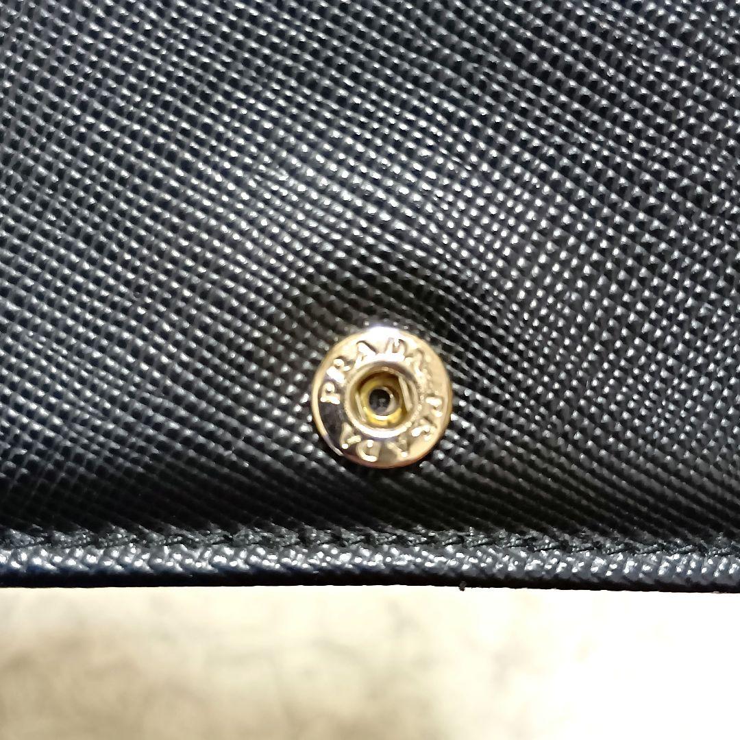 プラダ　カードケース　名刺入れ　ロゴ刻印　レザー　ブラック　正規品