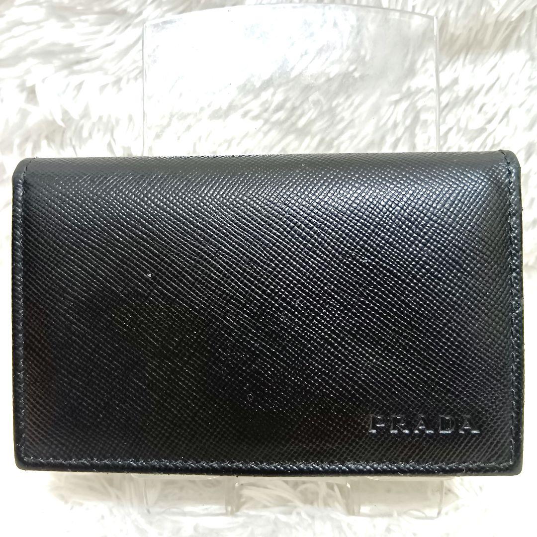 プラダ　カードケース　名刺入れ　ロゴ刻印　レザー　ブラック　正規品
