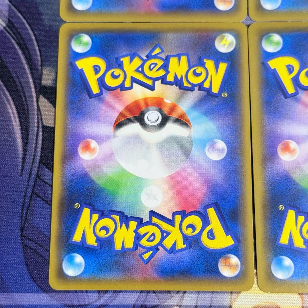 あ*様 【最高レアリティ】しんかのおこうカード ミラー スターターセット 赤 4