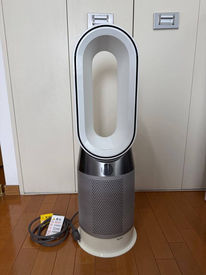 Dyson Pure Hot+Cool HP04WS ファンヒーター 扇風機