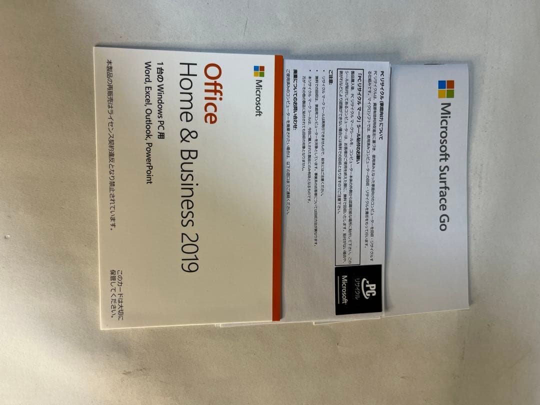 Surface Go LTE Advanced　KAZ-00032