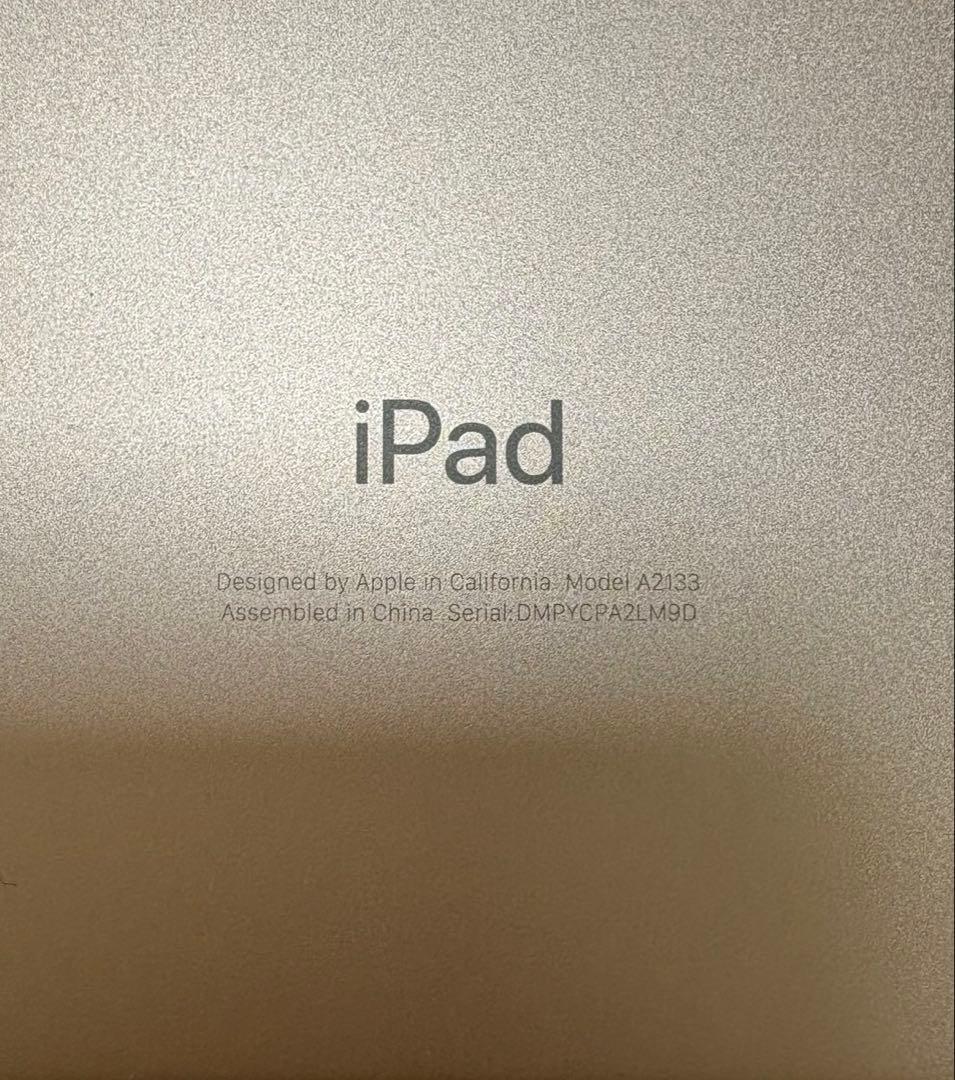 iPad mini 第5世代256GB Wi-Fi ゴールド