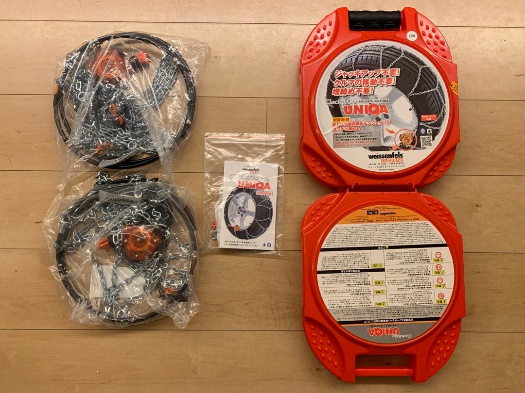 weissenfels クラック&ゴー ユニカM32 L090