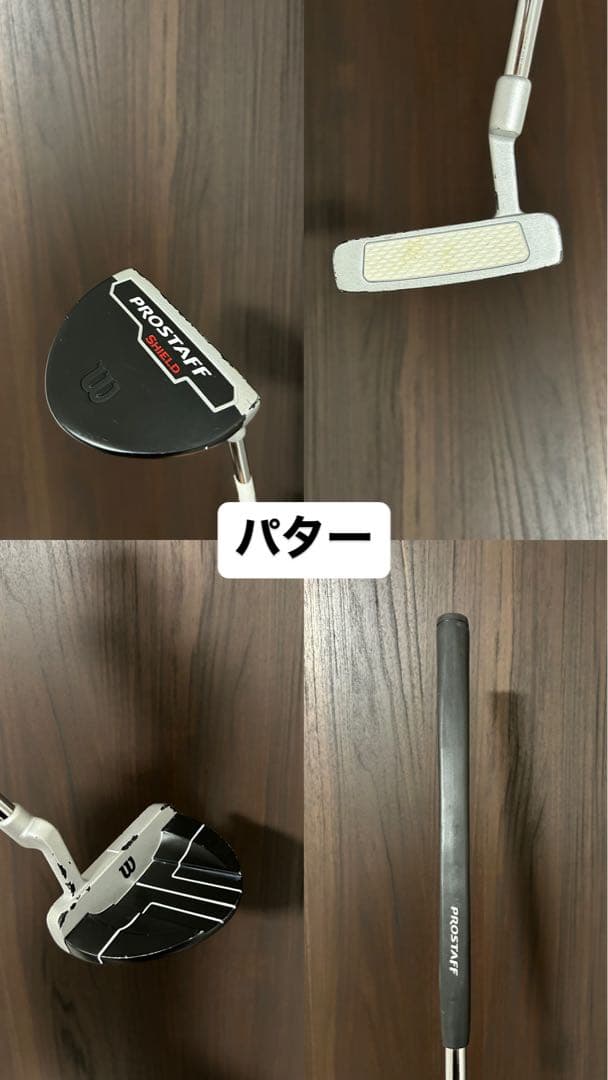 【フルセット】ゴルフクラブセット　テーラーメイド　フェアウェイウッド