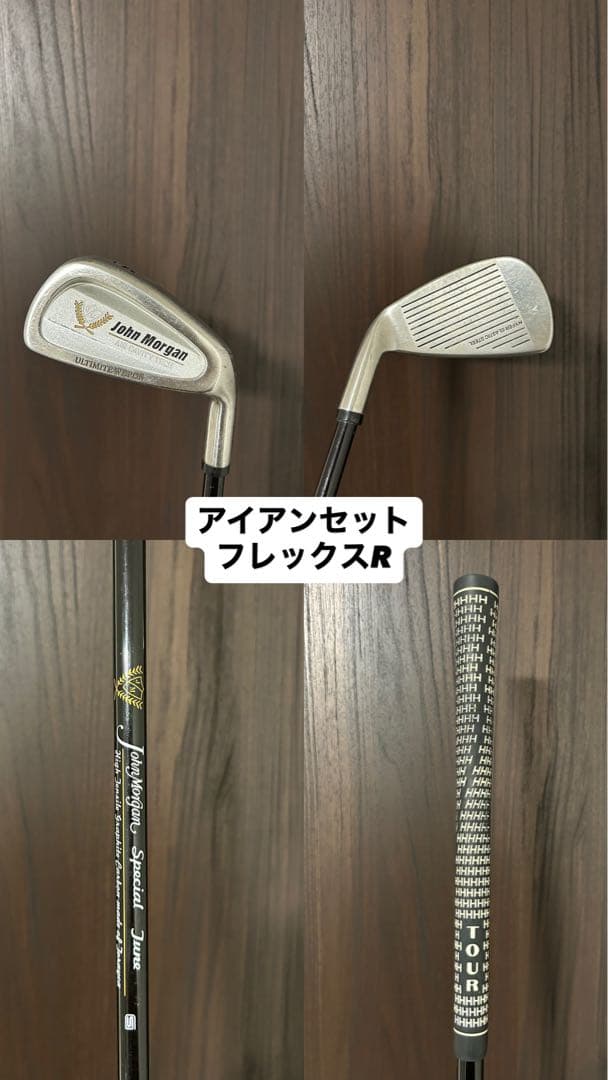 【フルセット】ゴルフクラブセット　テーラーメイド　フェアウェイウッド