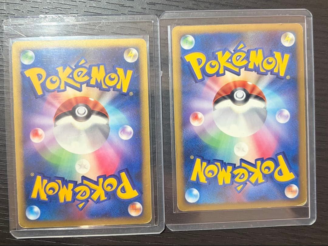 ポケモンカード　lv.X まとめ売り　11枚