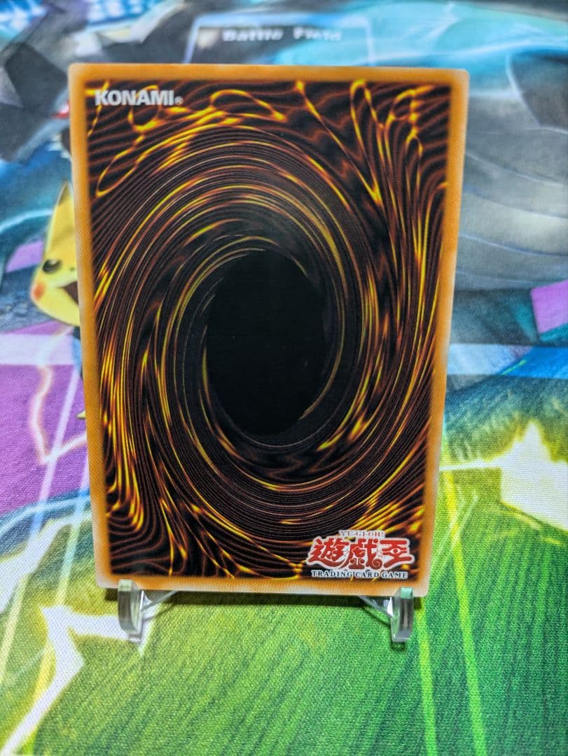 スピリットバリア 旧アジア版 レリーフ