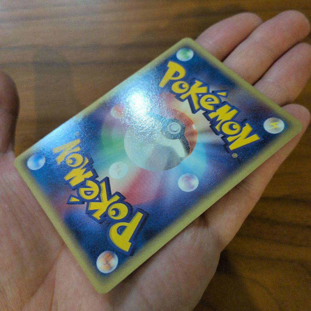 ラティオス δ ★ 拡張パック ホロンの研究塔 042/086