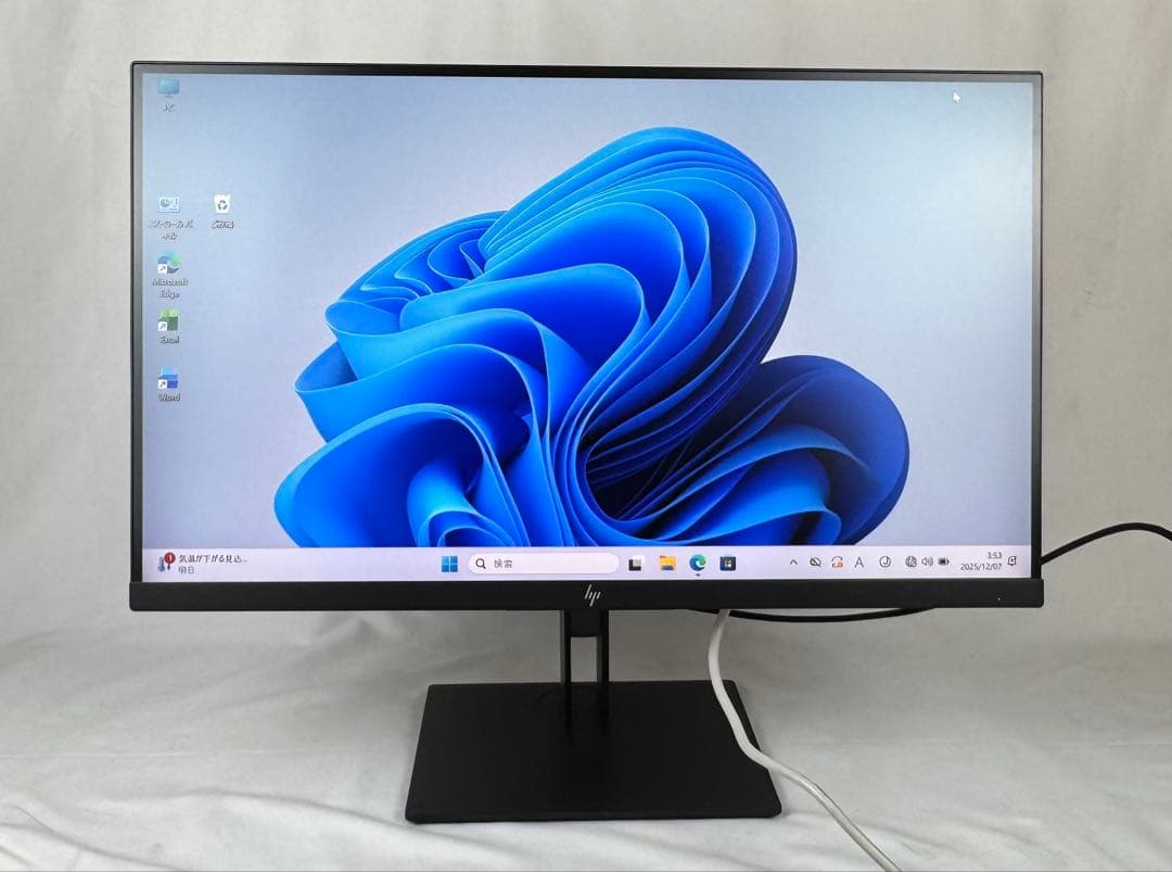 HP Z27n G2 2K 27インチモニター 2560 x 1440