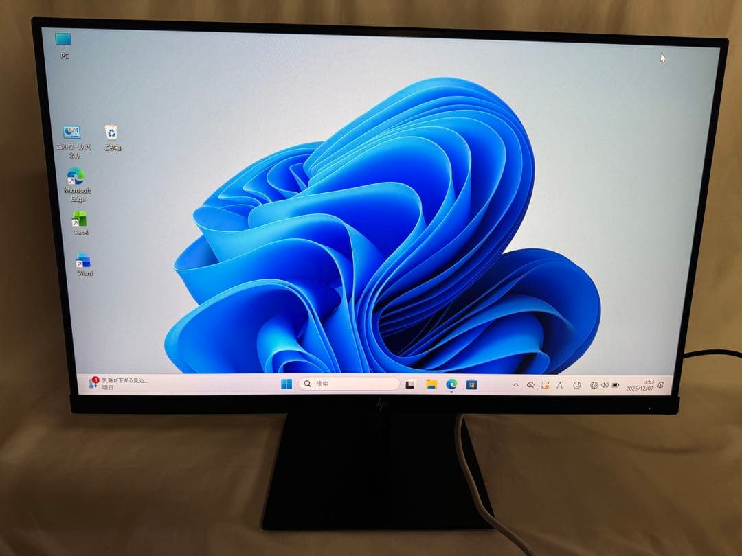 HP Z27n G2 2K 27インチモニター 2560 x 1440