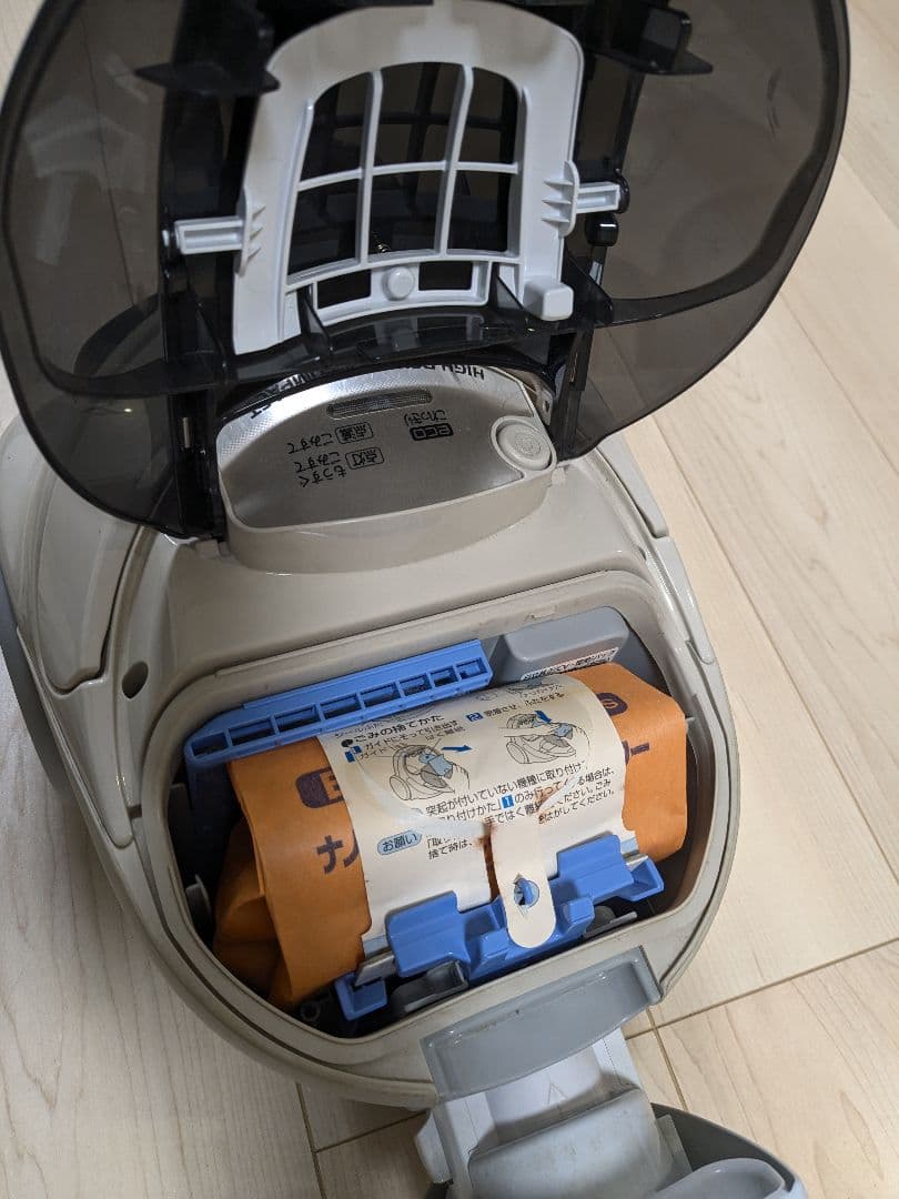 日立　HITACHI 紙パック掃除機 CV-PW9