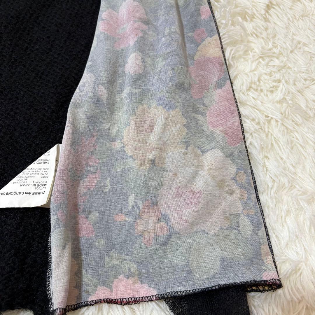 トリココムデギャルソンAD2013 花柄 切替え モヘア ニットシャツ Sサイズ