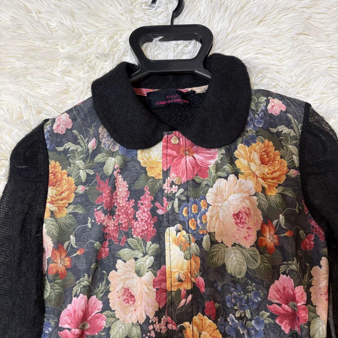 トリココムデギャルソンAD2013 花柄 切替え モヘア ニットシャツ Sサイズ