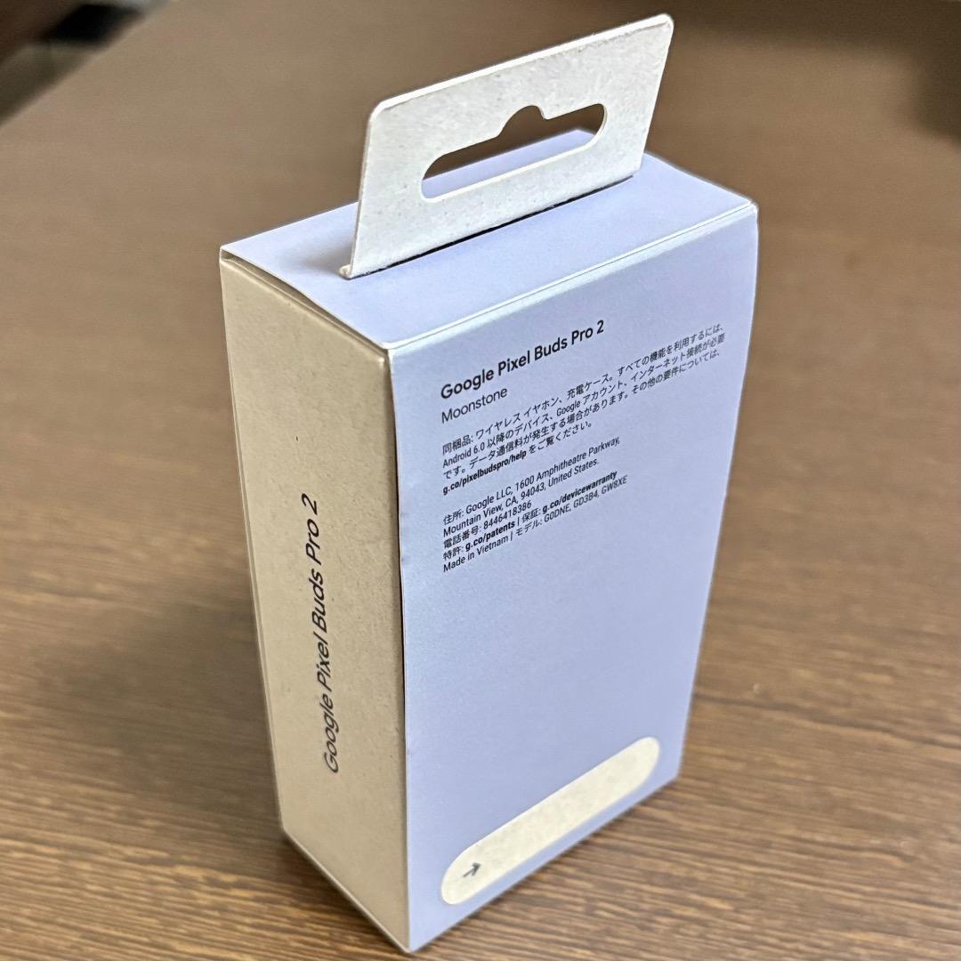 ❗️未使用❗️Google Pixel Buds Pro 2 Moonstone